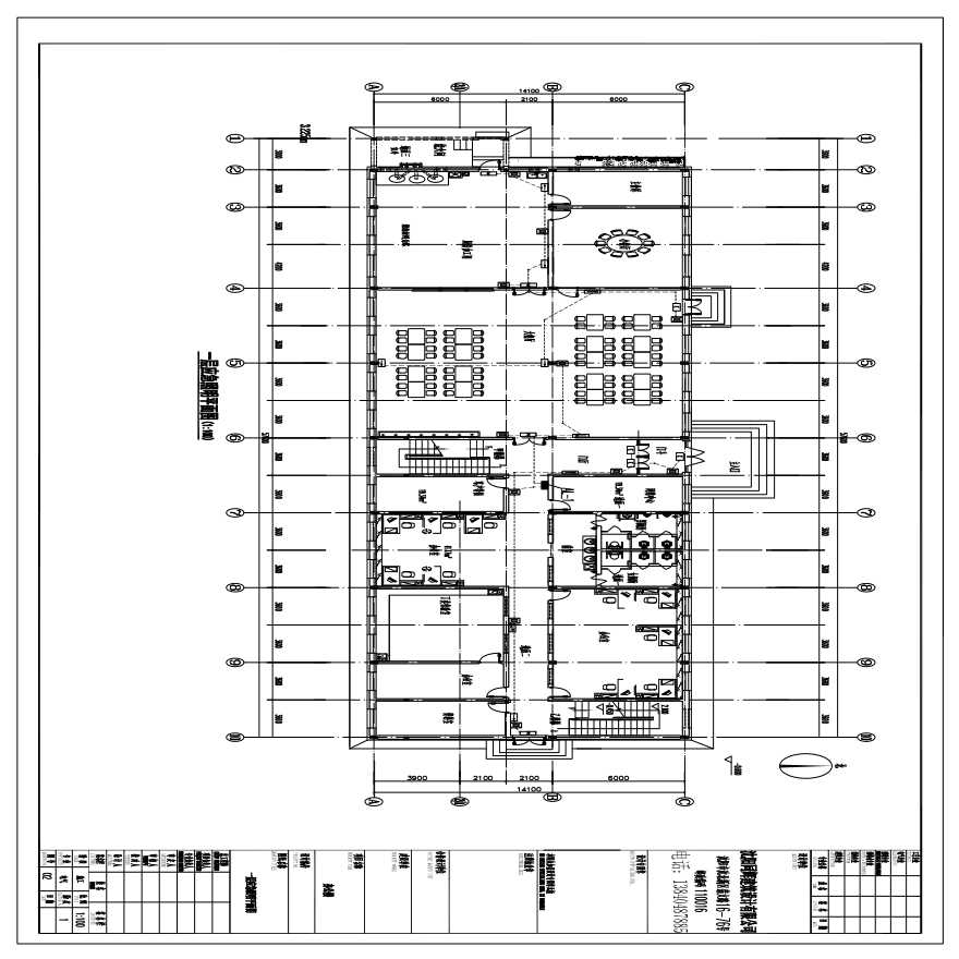 综合楼电气图纸包含各个楼层很细节-图二