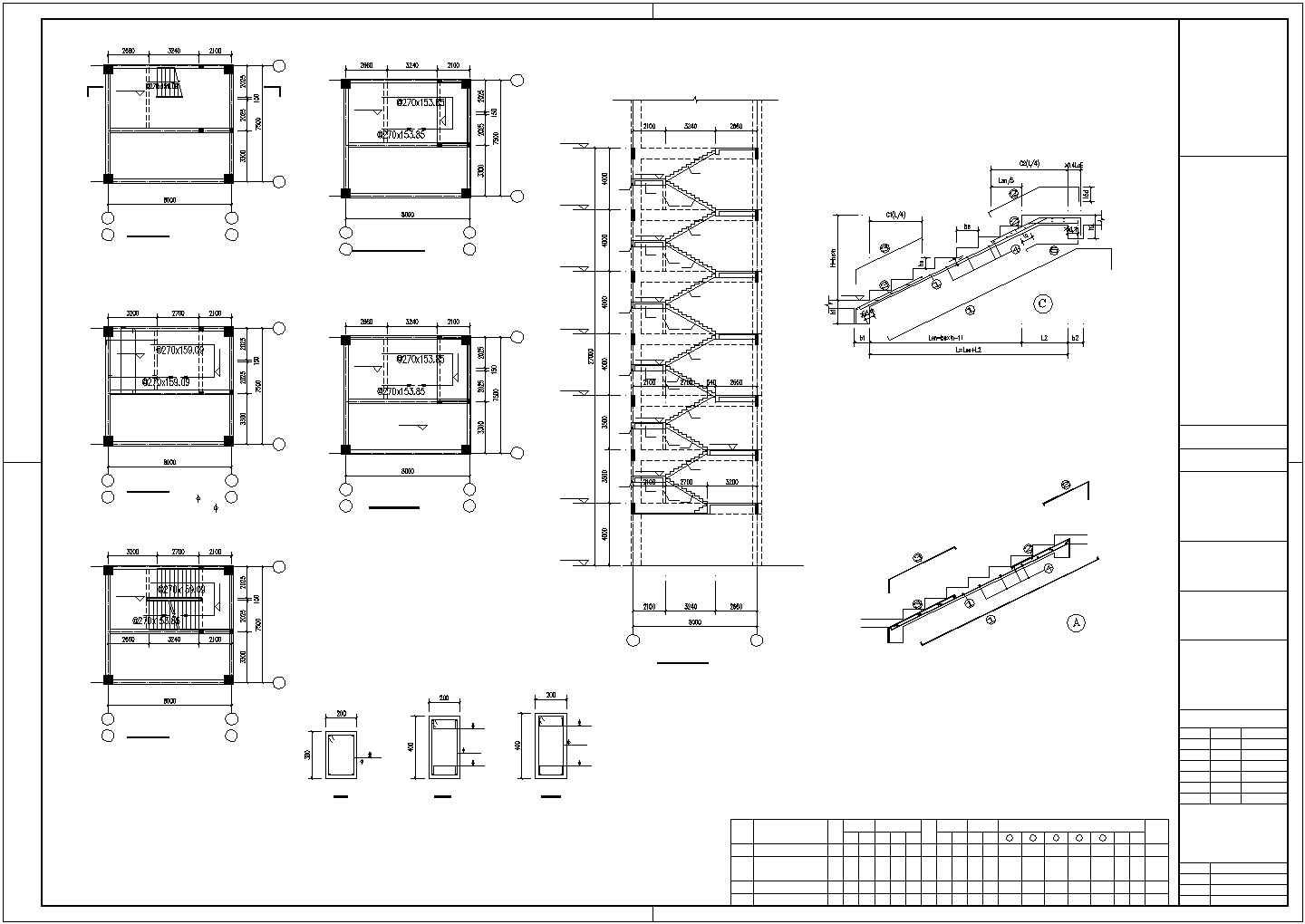 某框架厂房楼梯节点构造设计施工CAD图纸