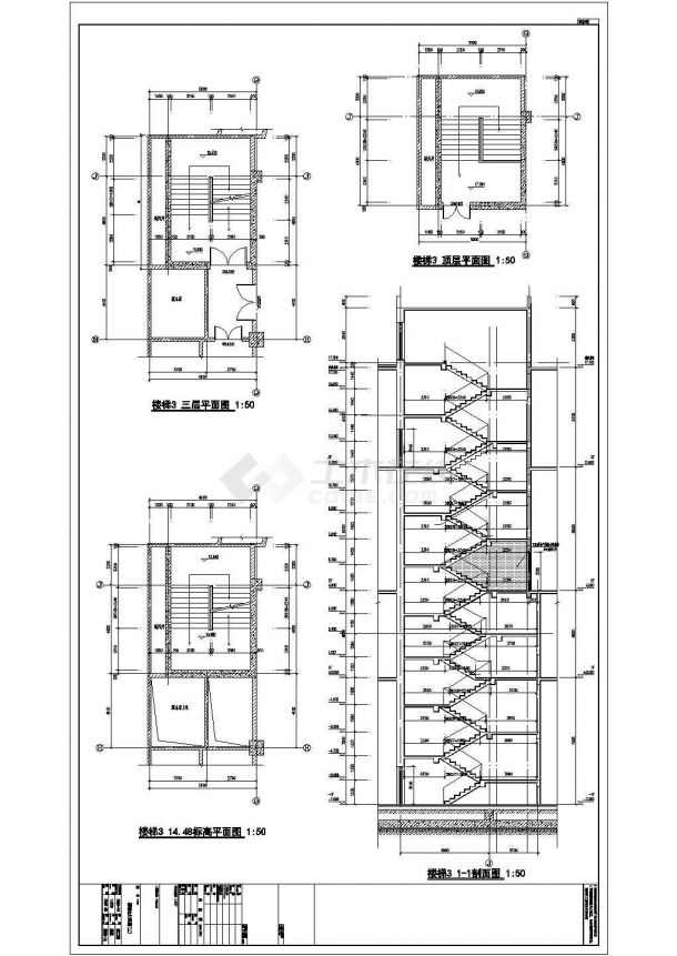 某酒店楼梯节点构造设计施工CAD图纸-图二