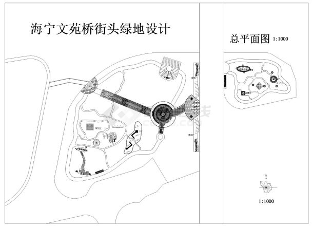 海宁文苑桥街头绿地总平面图-图二