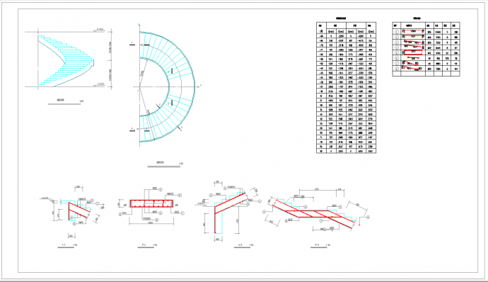 某地某旋转楼梯结构节点构造详图CAD图纸_图1