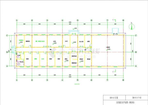 500-B-3-T-03(2) 主控通信室平面图（钢结构）CAD图-图一