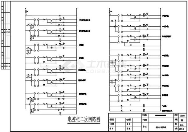 100吨每天鸽子厂废水处理设计图-图一