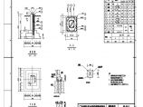 ZG4-30米铁塔基础施工图图片1