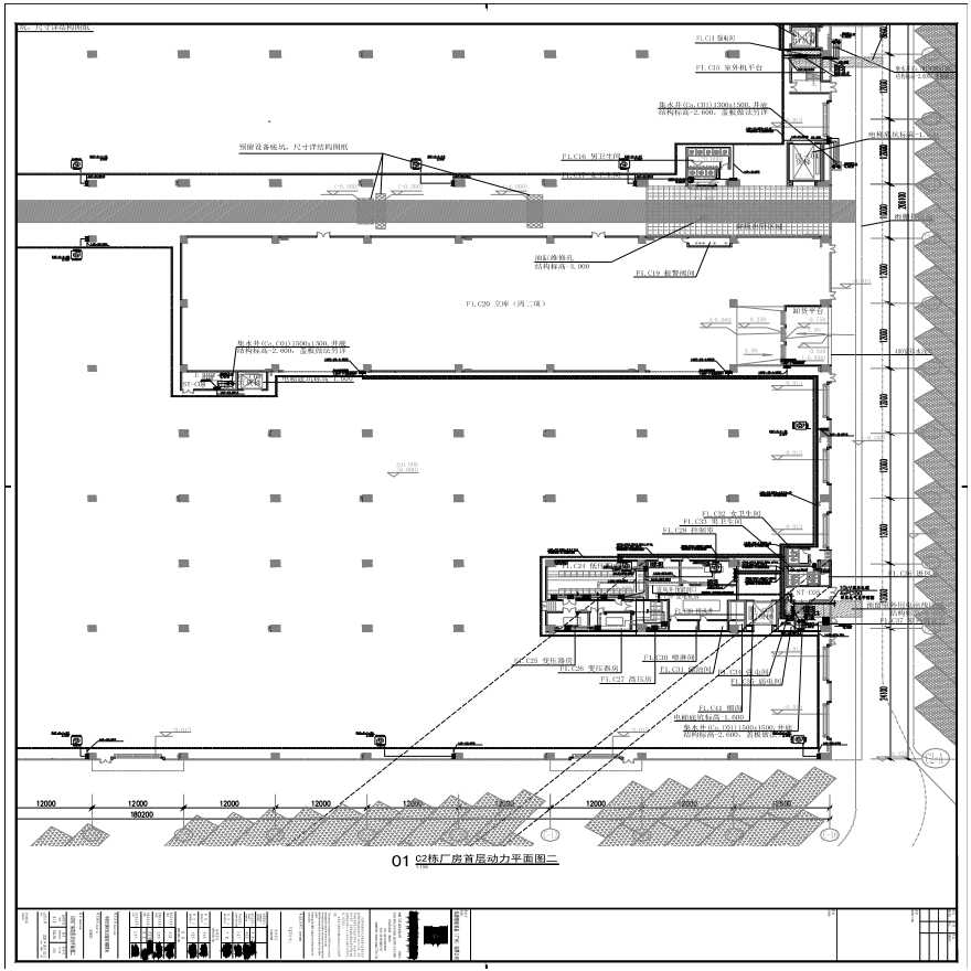 E24-102 C2栋厂房首层动力平面图二-图一