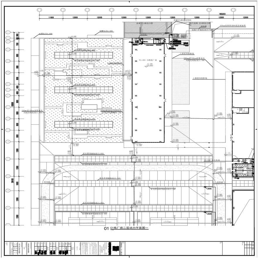 E23-103 C1栋厂房二层动力平面图一-图一