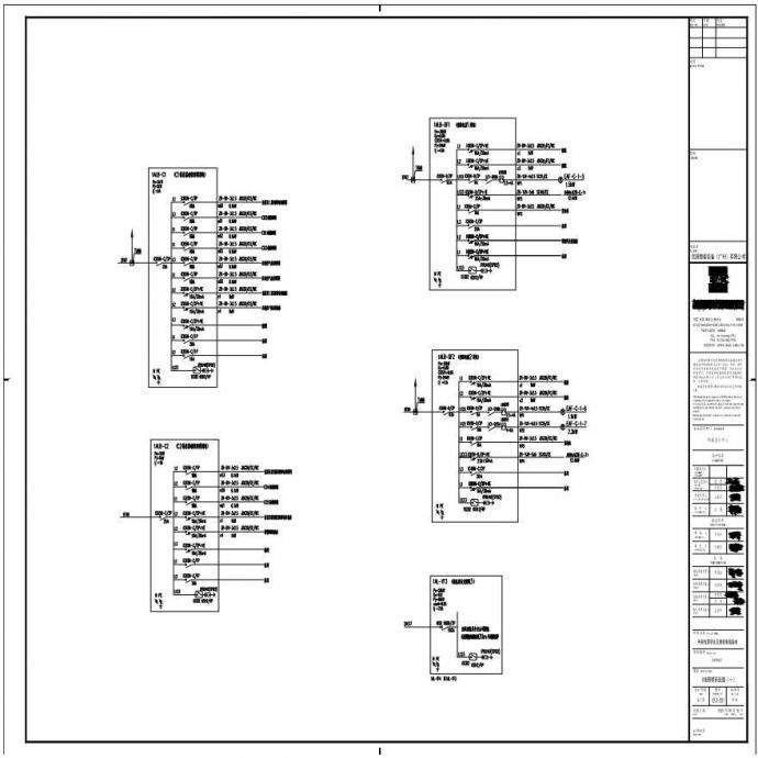 E13-201 C栋照明系统图（一）A1_图1