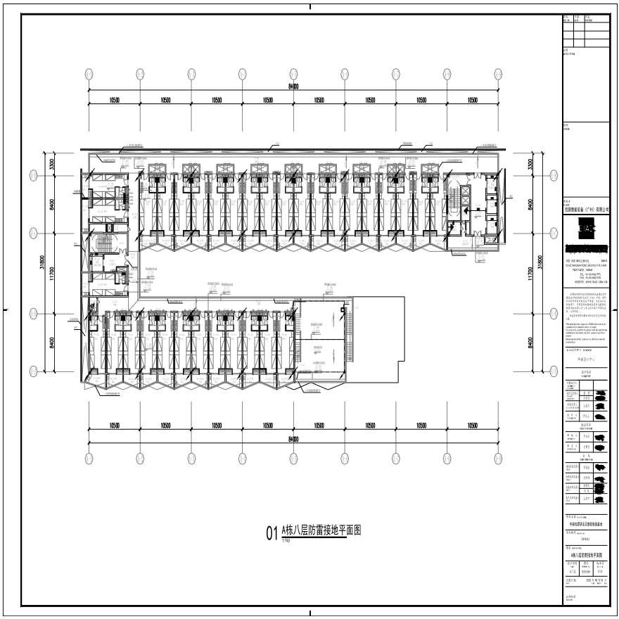 E20-309 A栋八层防雷接地平面图 A1-图一