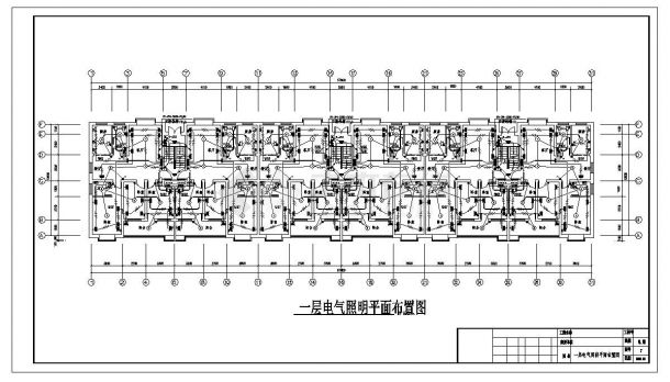 某六层住宅楼电施工图-图一