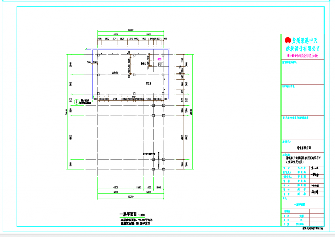 某地新区幼儿园建施值班室CAD图纸_图1