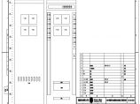 110-A2-2-D0204-18 主变压器测控柜柜面布置图.pdf图片1