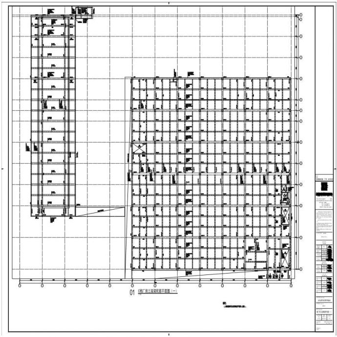 S21-041-01-C栋厂房三层梁配筋平面图（一）-A0_BIAD_图1