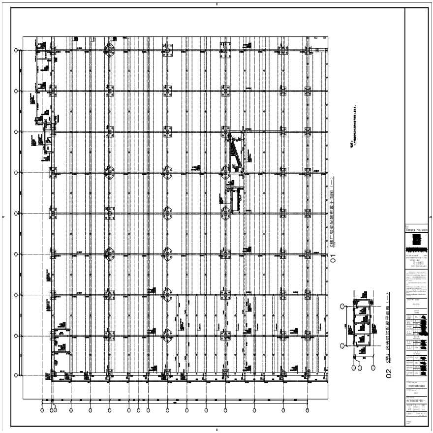 S21-035-01-C栋厂房首层梁配筋平面图（一）-A0_BIAD-图一