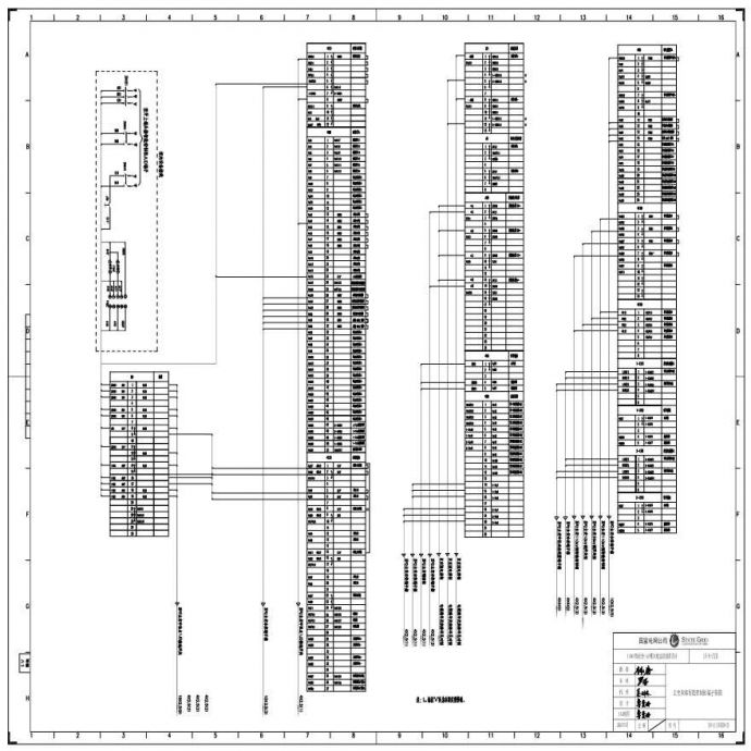 110-A1-2-D0204-26 主变压器本体智能控制柜端子排图.pdf_图1