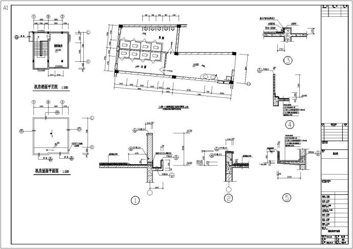 某四层综合办公楼建筑扩初全套设计cad图_图1
