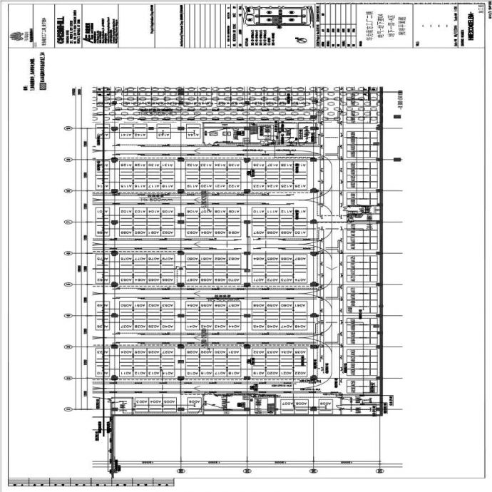 HWE2C043ELB1A-电气-地下室04地下一层-A区照明平面图.pdf_图1