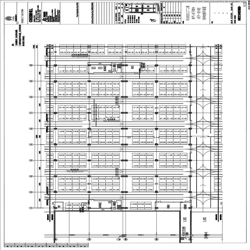 HWE2C043EWB1B-电气-地下室04地下一层-B区照明线槽平面图.pdf-图一