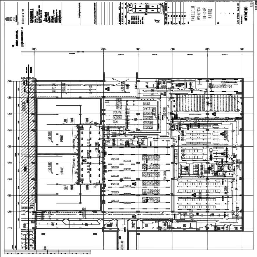 HWE2C043ELB1D-电气-地下室04地下一层-D区照明平面图.pdf-图一