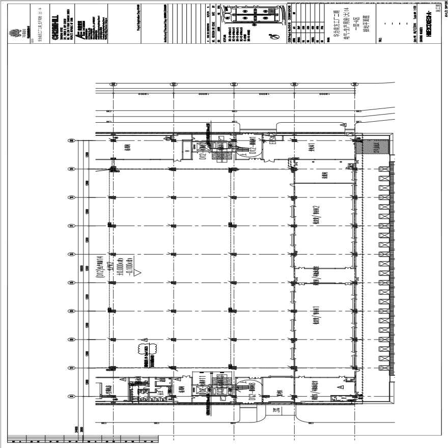 HWE2CD12EG1-A-电气-生产用房(大)14一层-A区接地平面图.pdf