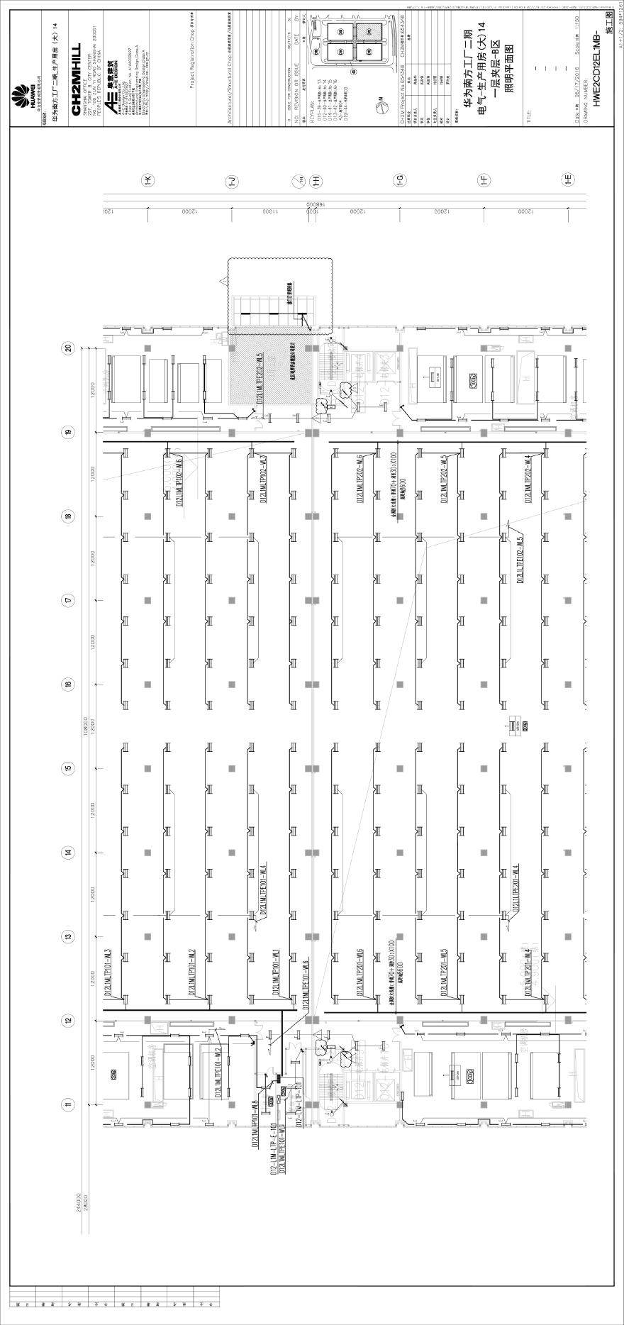 HWE2CD12EL1MB-电气-生产用房(大)14一层夹层-B区照明平面图.pdf-图一