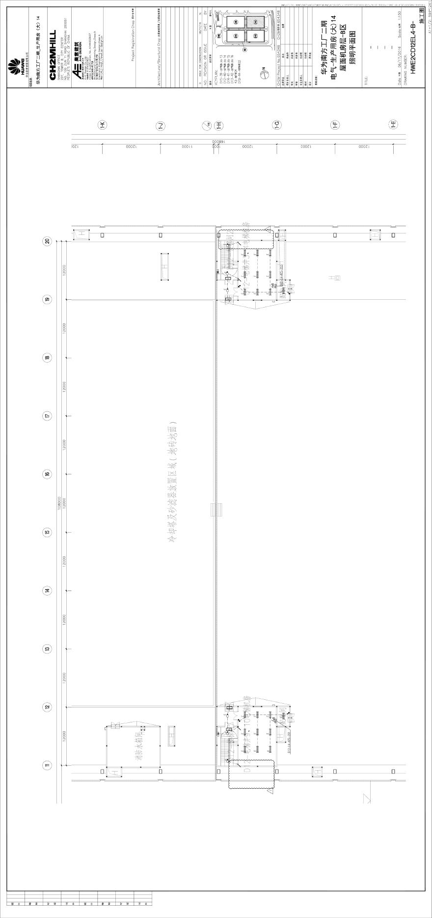 HWE2CD12EL4-B-电气-生产用房(大)14屋面机房层-B区照明平面图.pdf-图一