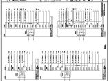 HWE2CD13E-0457电气-生产用房(大)16-照明配电系统图（七）.PDF图片1