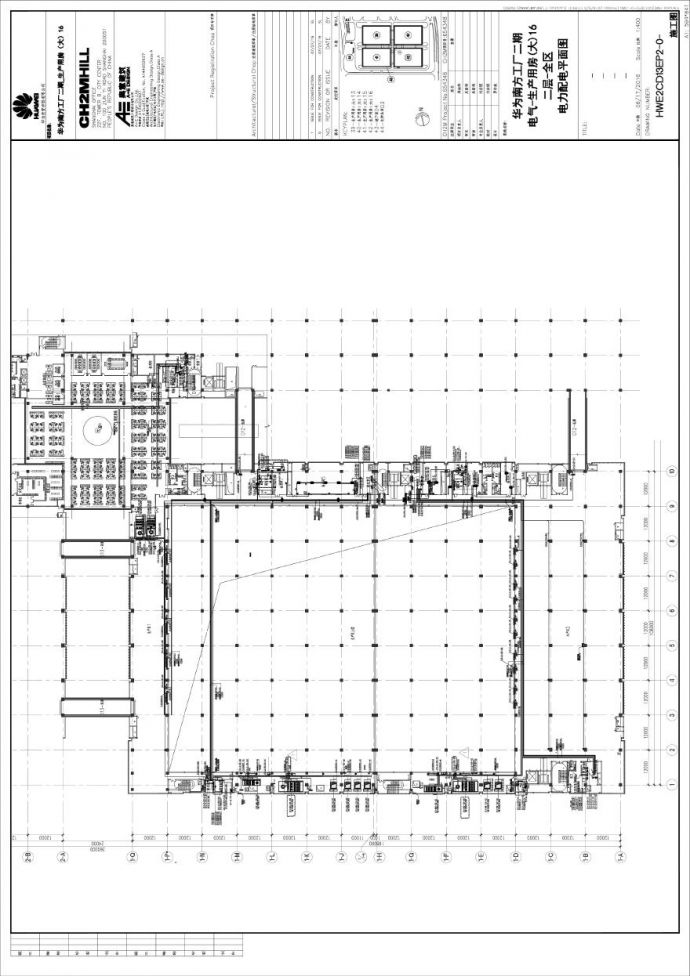 HWE2CD13EP2-0-电气-生产用房(大)16二层-全区电力配电平面图.PDF_图1