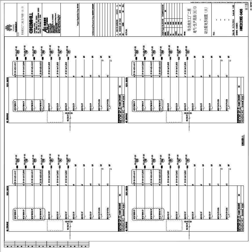 HWE2CD15E-0406电气-生产用房(大)13-动力配电系统图（六）.pdf-图一