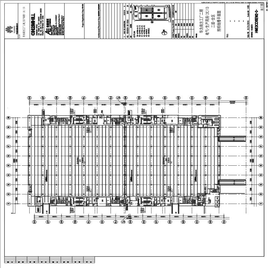 HWE2CD15EW2-0-电气-生产用房(大)13二层-全区照明线槽平面图.pdf-图一