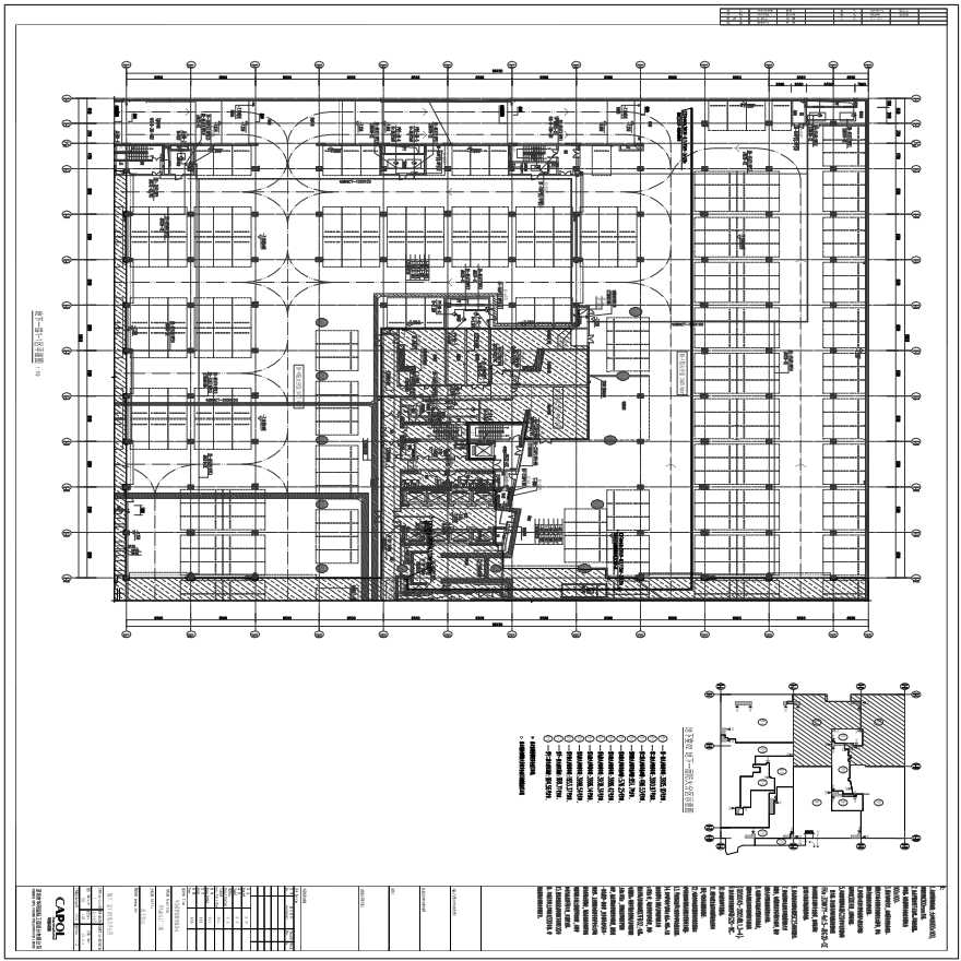 DS-D-207 E2B 负一层地下室电气平面图 1-1区平面图.pdf-图一