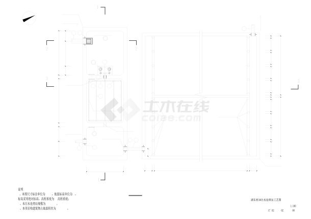 农村污水处理设施图纸0611-修-图一