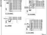 配电箱系统图（二十一）.pdf图片1