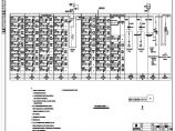 1#变电所低压配电柜系统图（二）.pdf图片1
