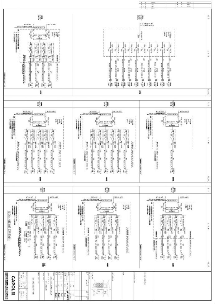 GC150195-DS-4-B022-消防风机配电箱系统图(四).pdf_图1