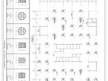 结施-12-柱平法施工图(四).pdf图片1