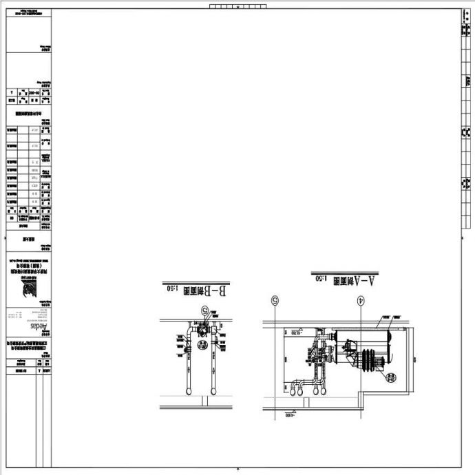M-30-002_办公冷冻机房剖面图.pdf_图1