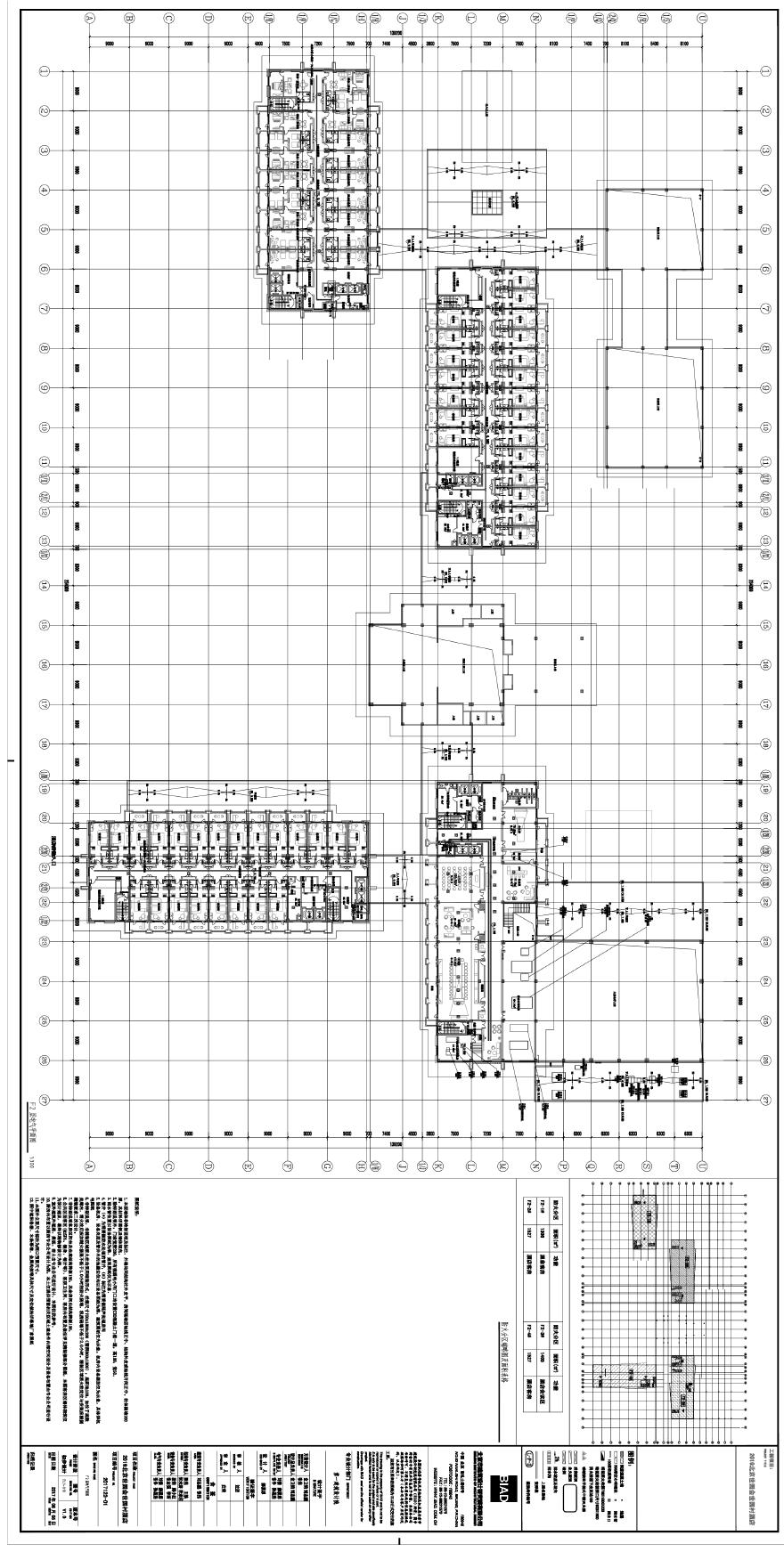 EL1-010-F2 层电气平面图-A1 _BIAD.pdf-图一