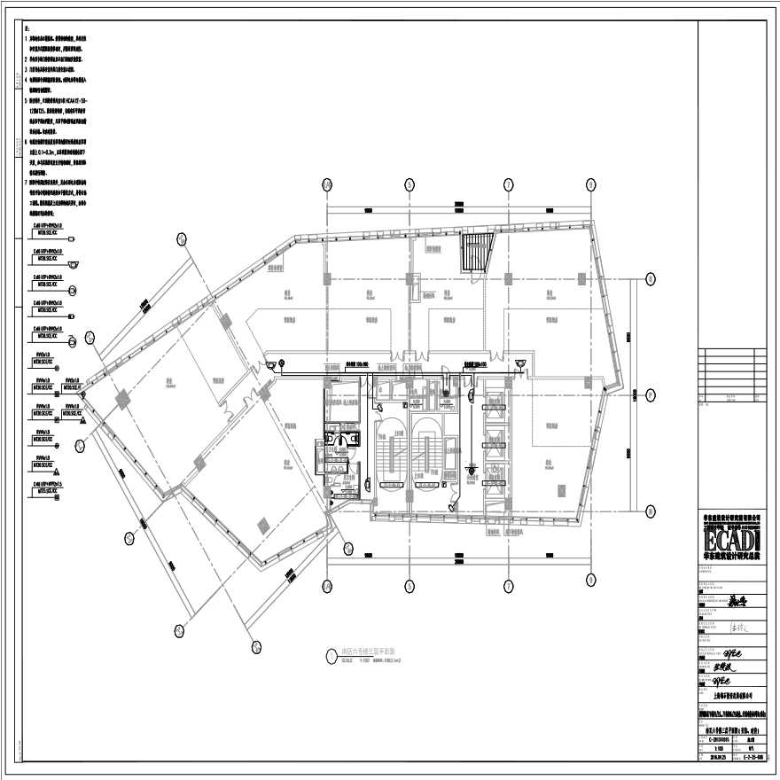 2016-04-25 E-2-25-608 南区六号楼三层平面图（安防、对讲） E-2-25-608 (1).pdf-图一