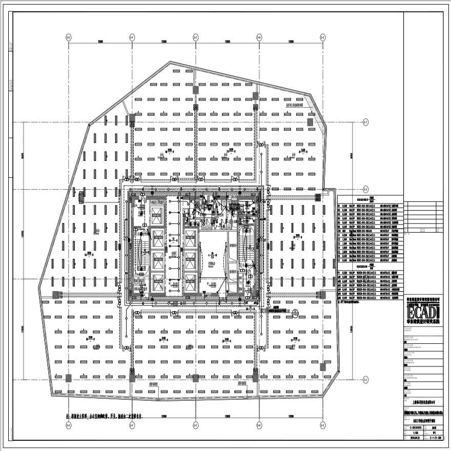 E-1-21-309 北区3号楼九层照明平面图 E-1-21-309 (1).pdf-图一