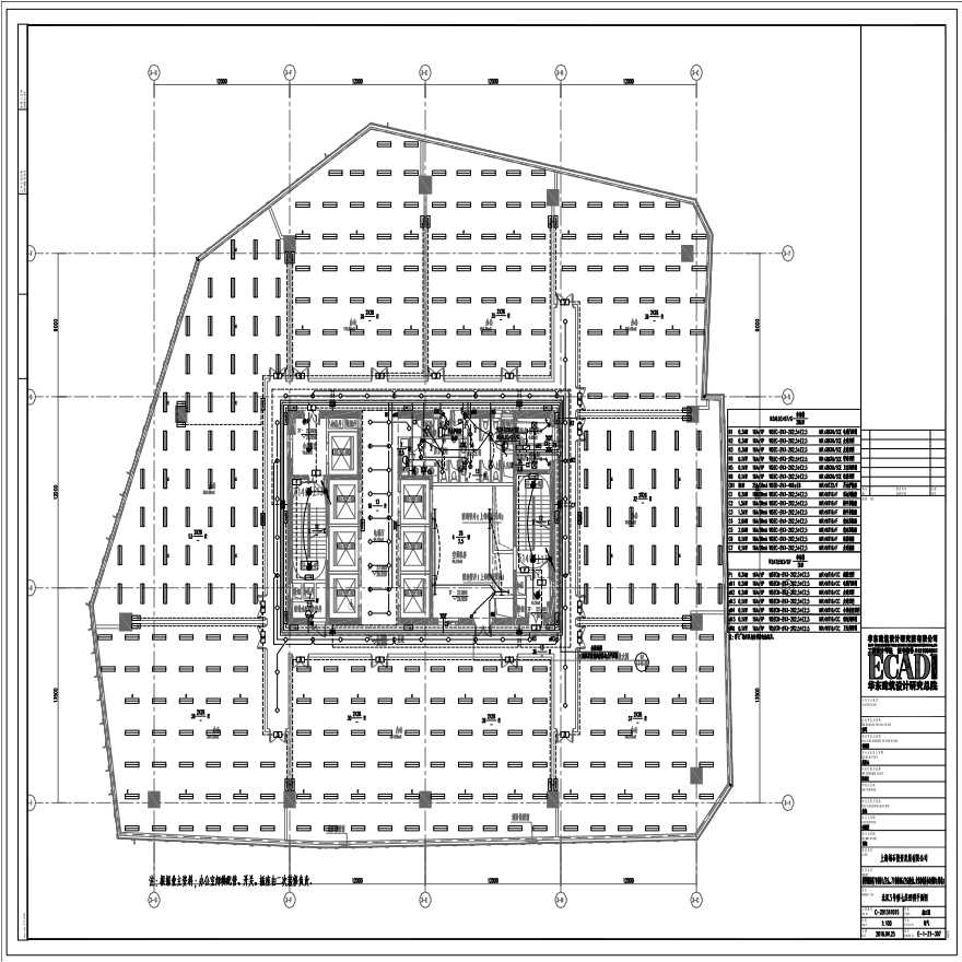 E-1-21-307 北区3号楼七层照明平面图 E-1-21-307 (1).pdf-图一