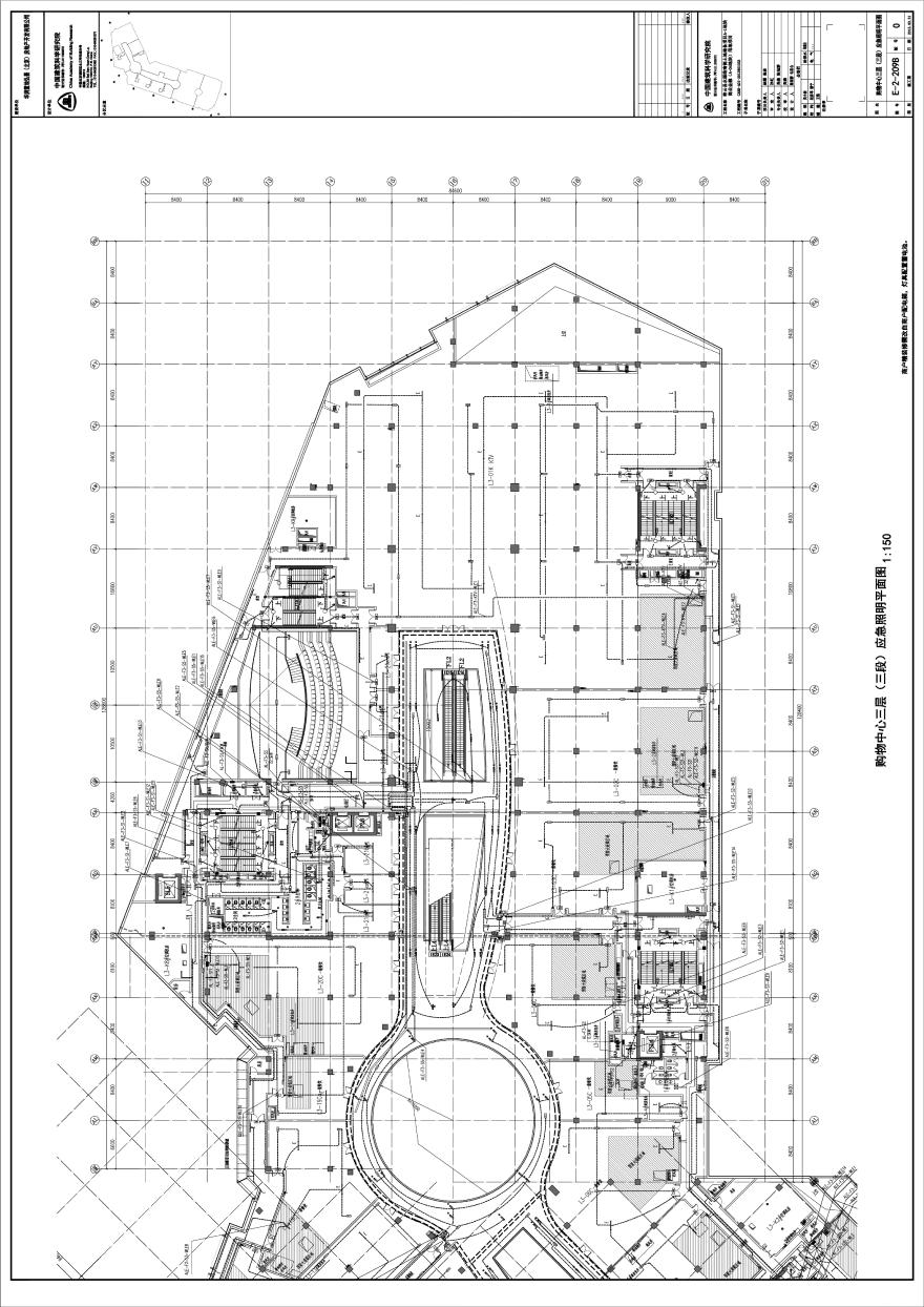 E-2-209B 购物中心三层（三段）应急照明平面图 0版 20150331.PDF-图一