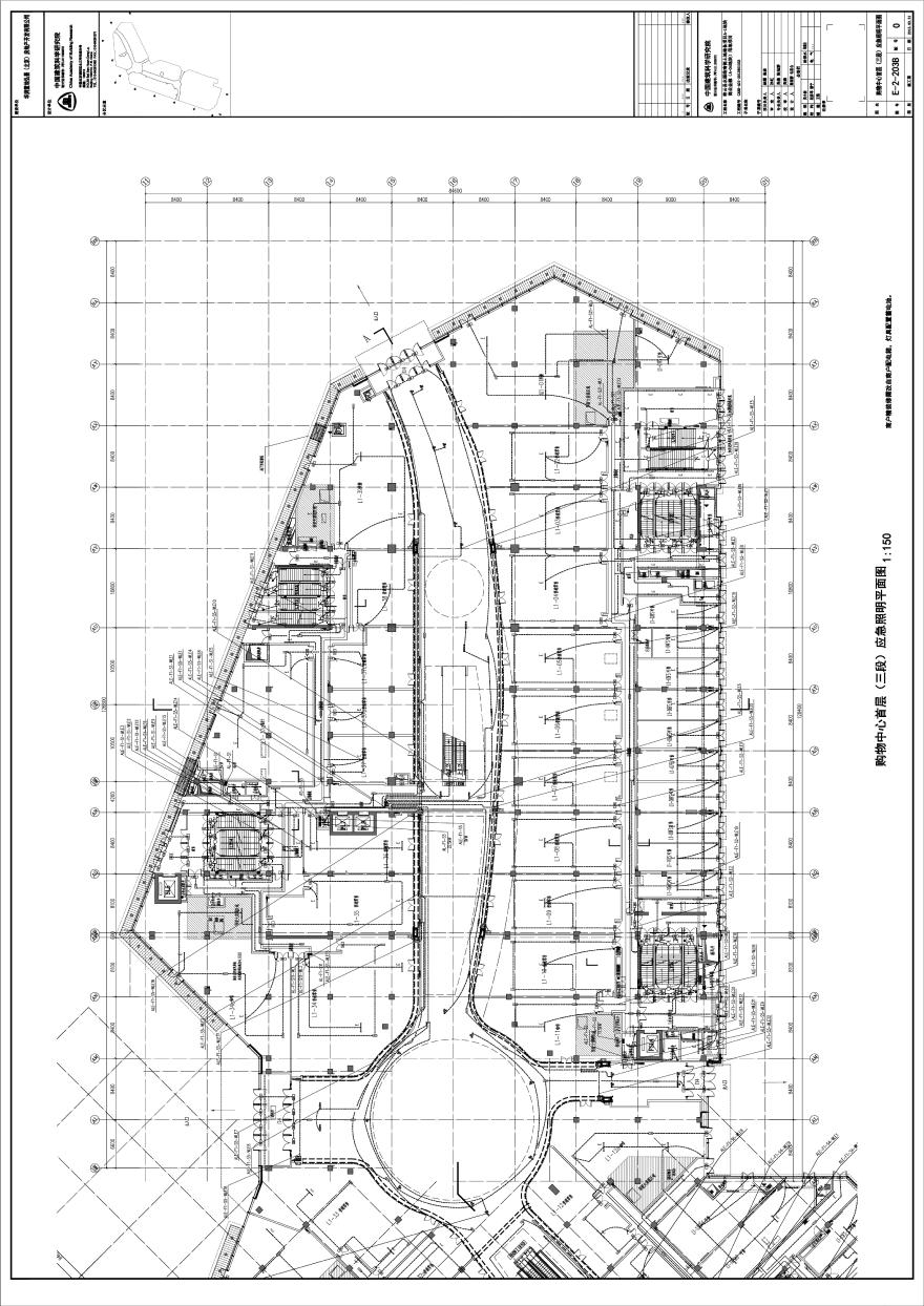 E-2-203B 购物中心首层（三段）应急照明平面图 0版 20150331.PDF-图一