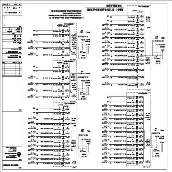 E-135 动力配电系统图（二十八）0版 20150331.PDF_图1