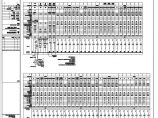 E-013 T5&T6变压器低压配电屏系统图（二） 0版 20150331.PDF图片1