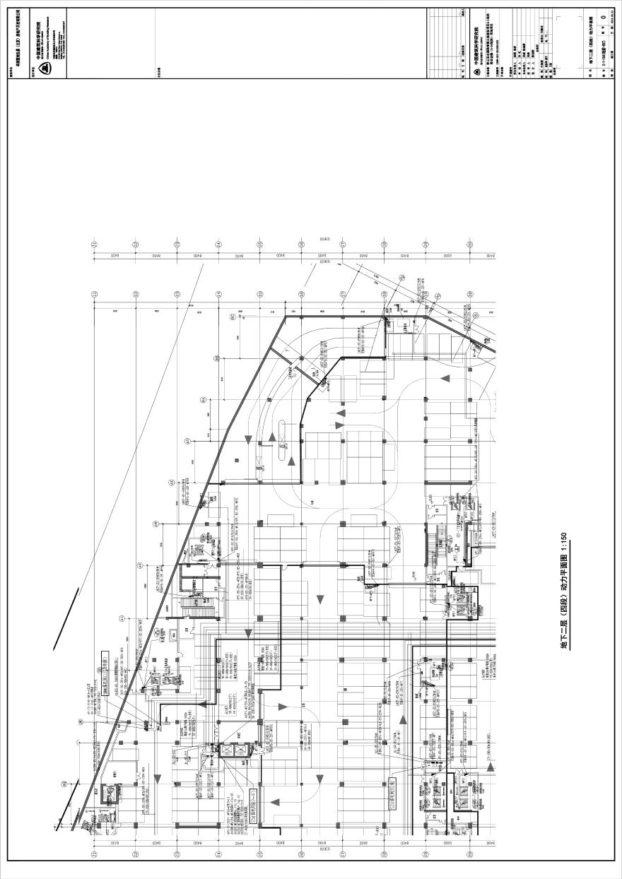 E-1-104 地下二层（四段）动力平面图 0版 20150331.PDF-图一
