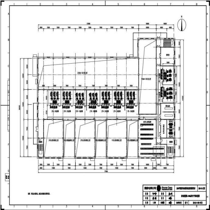 220-A2-4-D01-07(2) 配电装置楼5.400m层电气平面布置图_图1