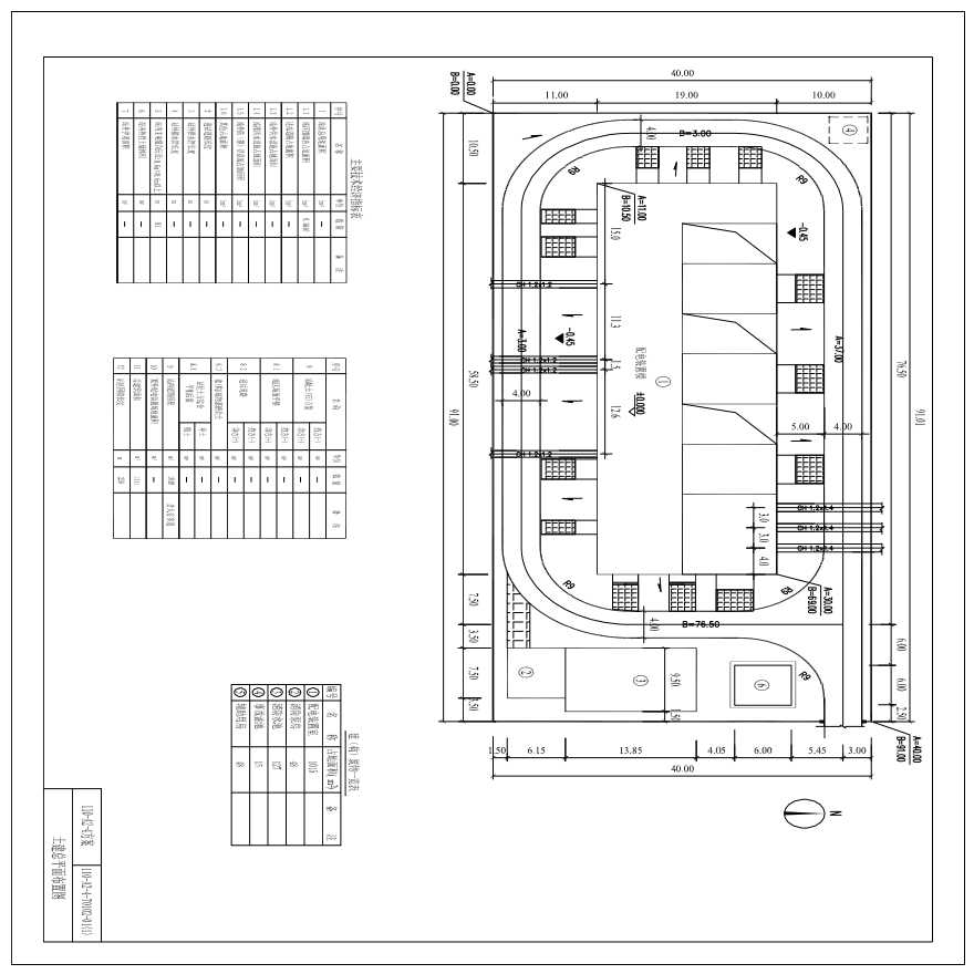 110-A2-4-T0102-01(1) 总平面布置图-图一