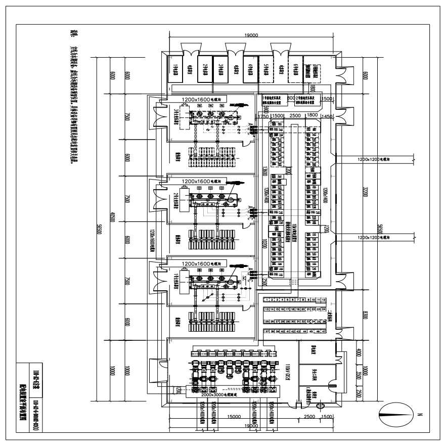 110-A2-6-D0102-03(1) 配电装置室平面布置图-图一