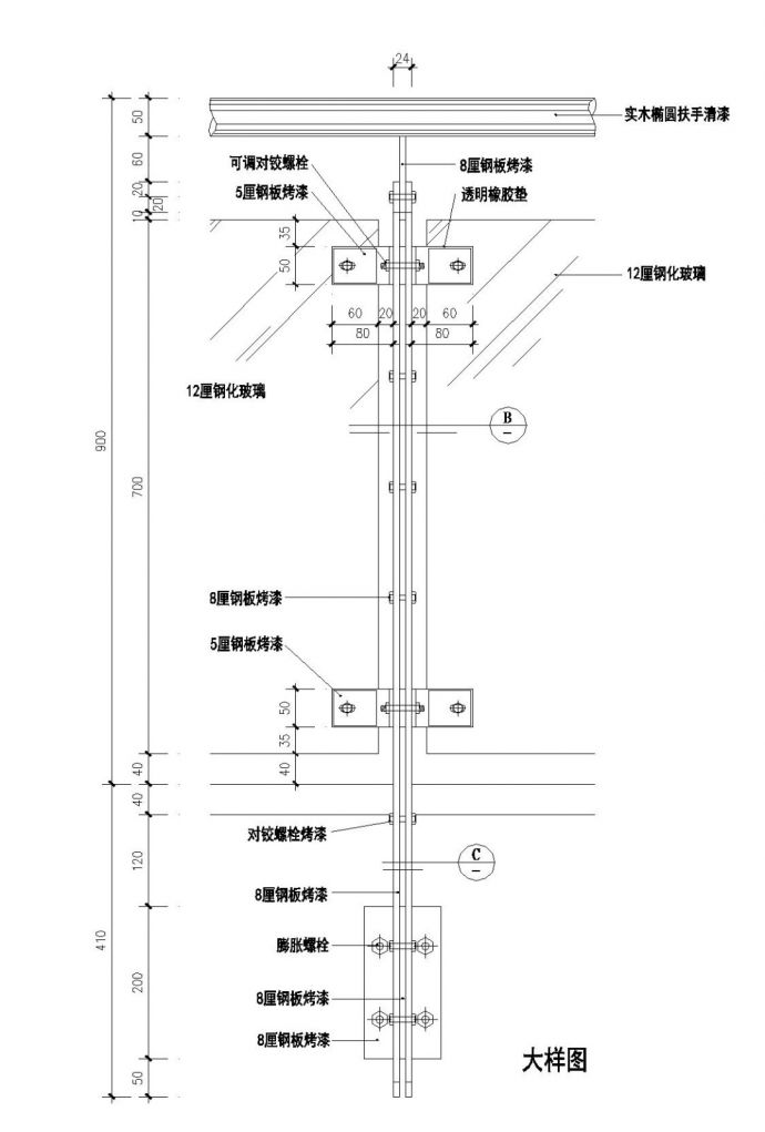 某市小区玻璃栏杆节点详图CAD规划详图_图1