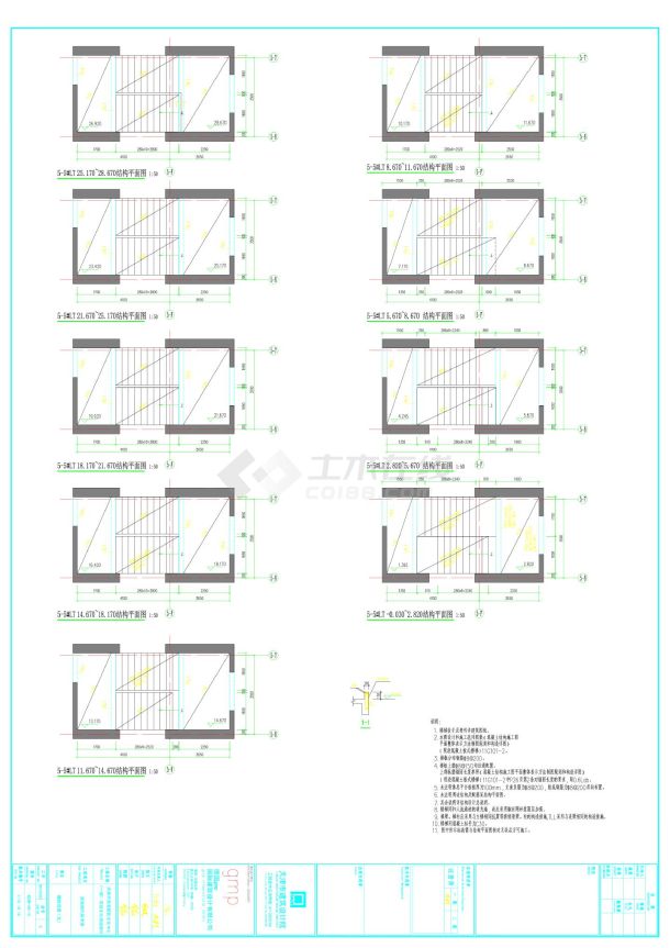 滨海现代美术馆楼梯详图.dwg-图一